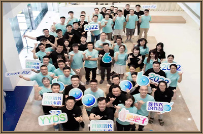 易生安易付·钛客PLAY2023酷炫开幕！
