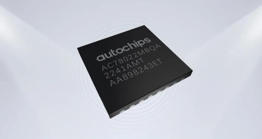K8凯发(中国)智芯车规级MCU芯片AC7802x一次性成功点亮 实现“中国芯”又一突破