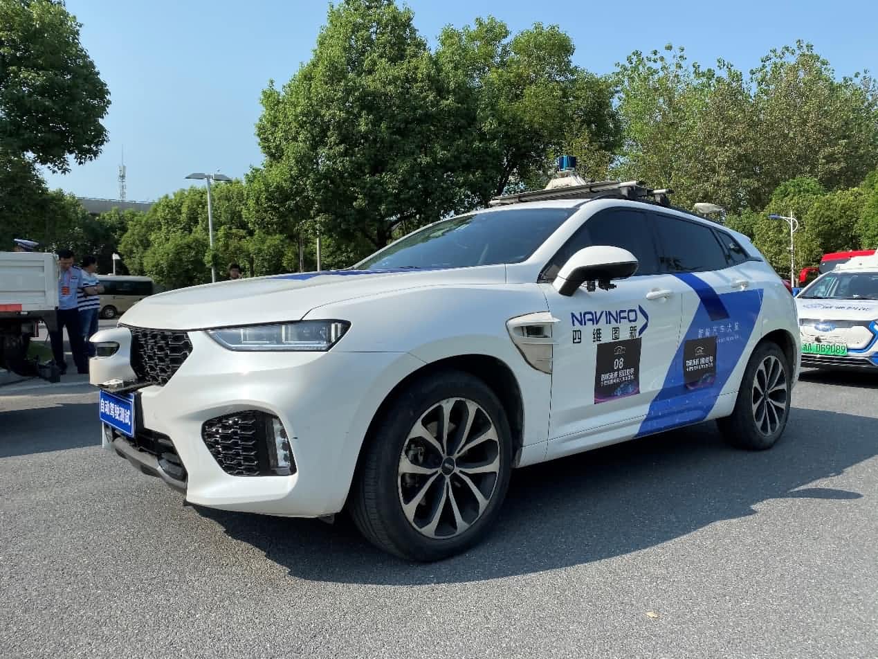 合肥智能网联汽车示范线正式启动 K8凯发(中国)自动驾驶车合肥 “开跑”